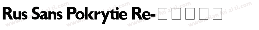 Rus Sans Pokrytie Re字体转换